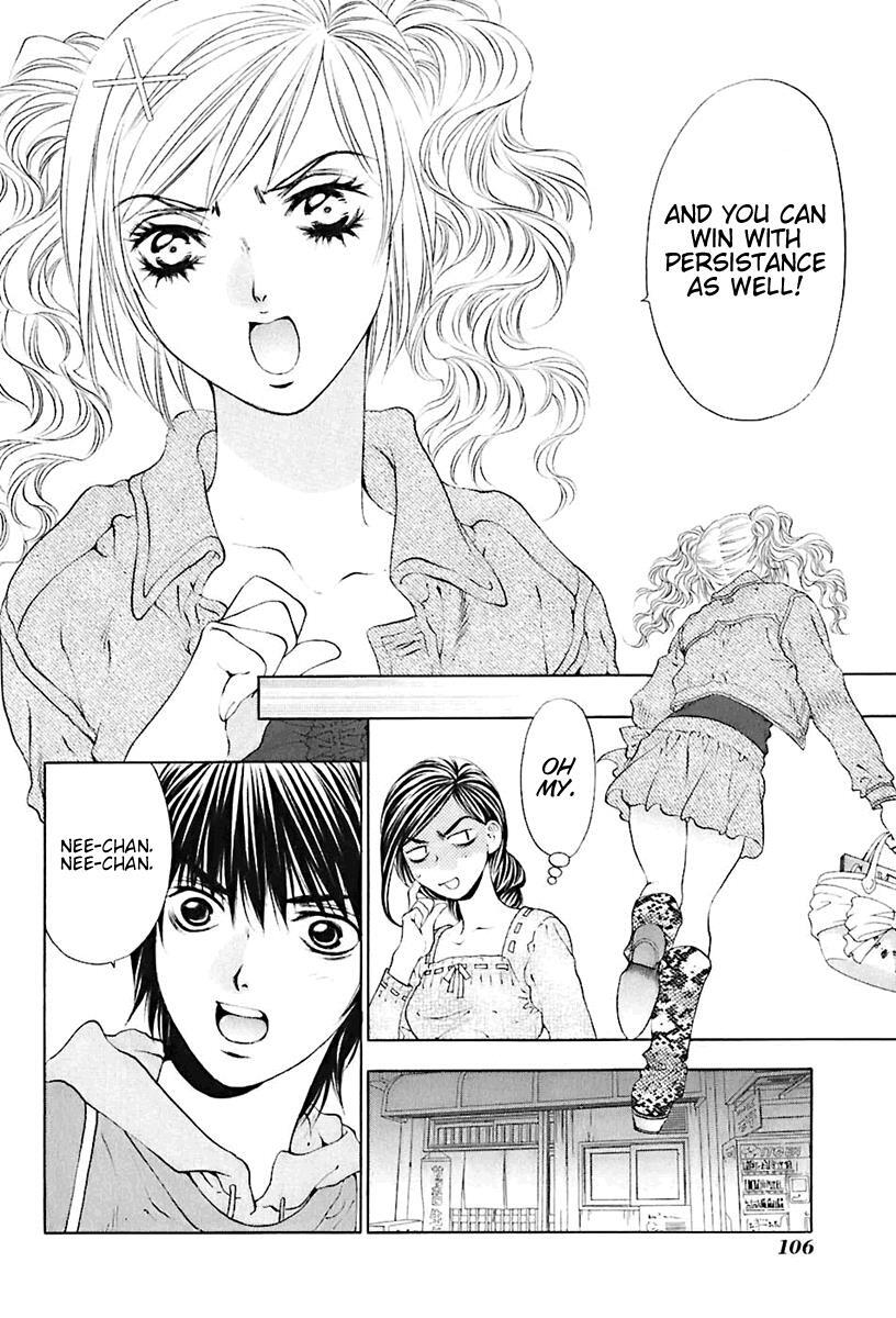 Read Bitter Virgin Manga Online
