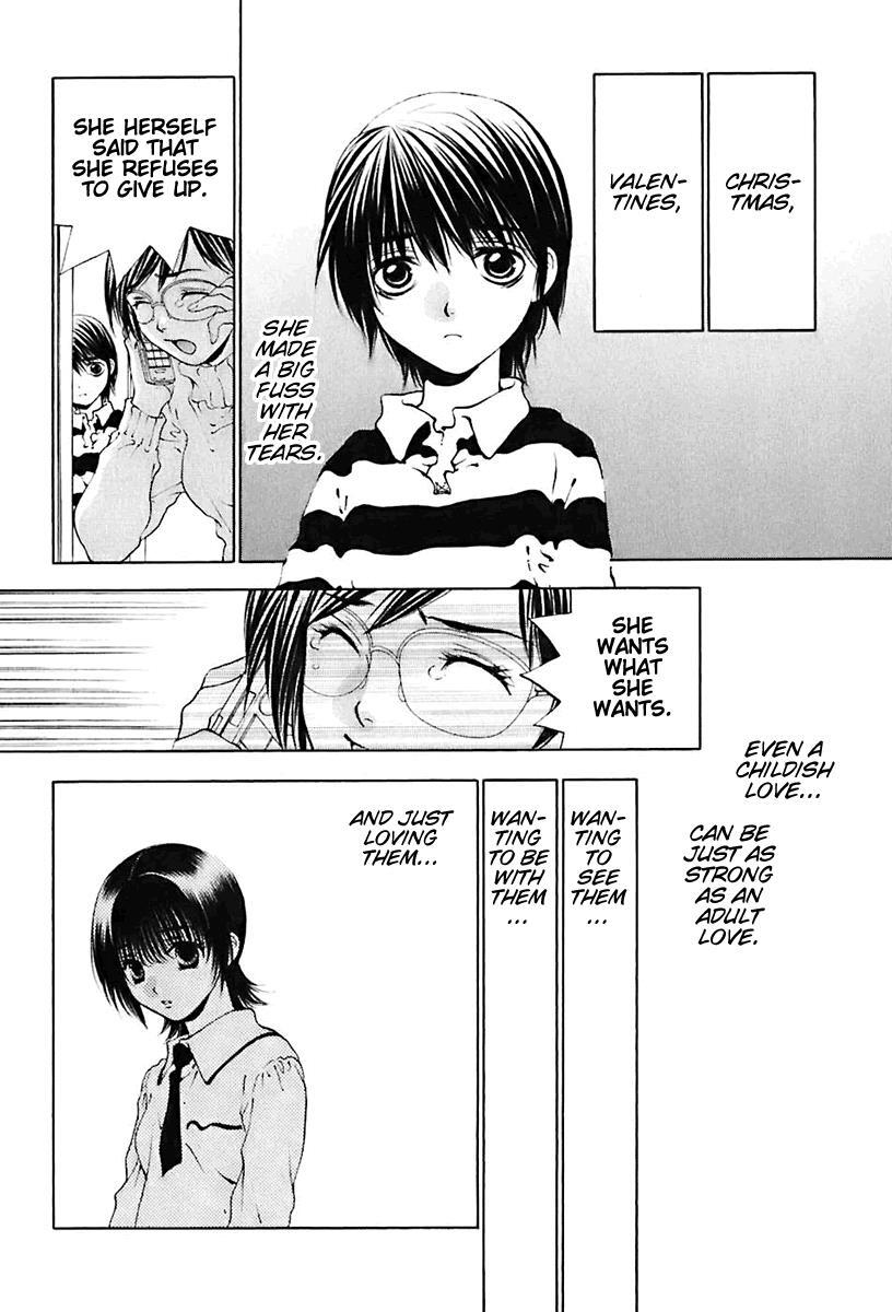 Read Bitter Virgin Manga Online