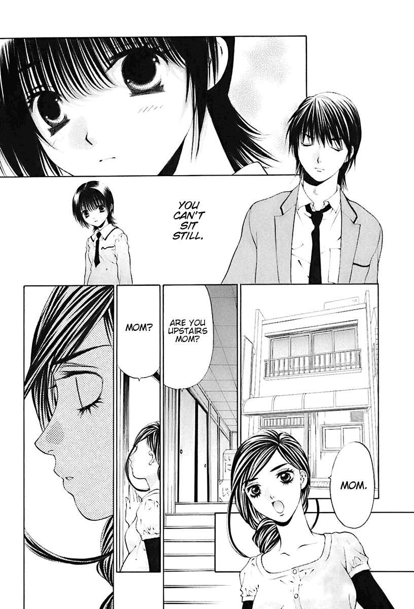 Read Bitter Virgin Manga Online