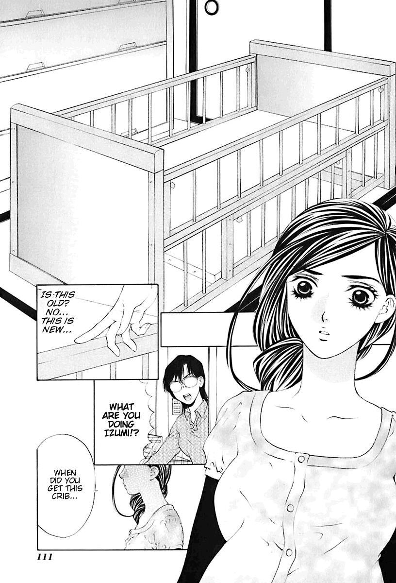 Read Bitter Virgin Manga Online