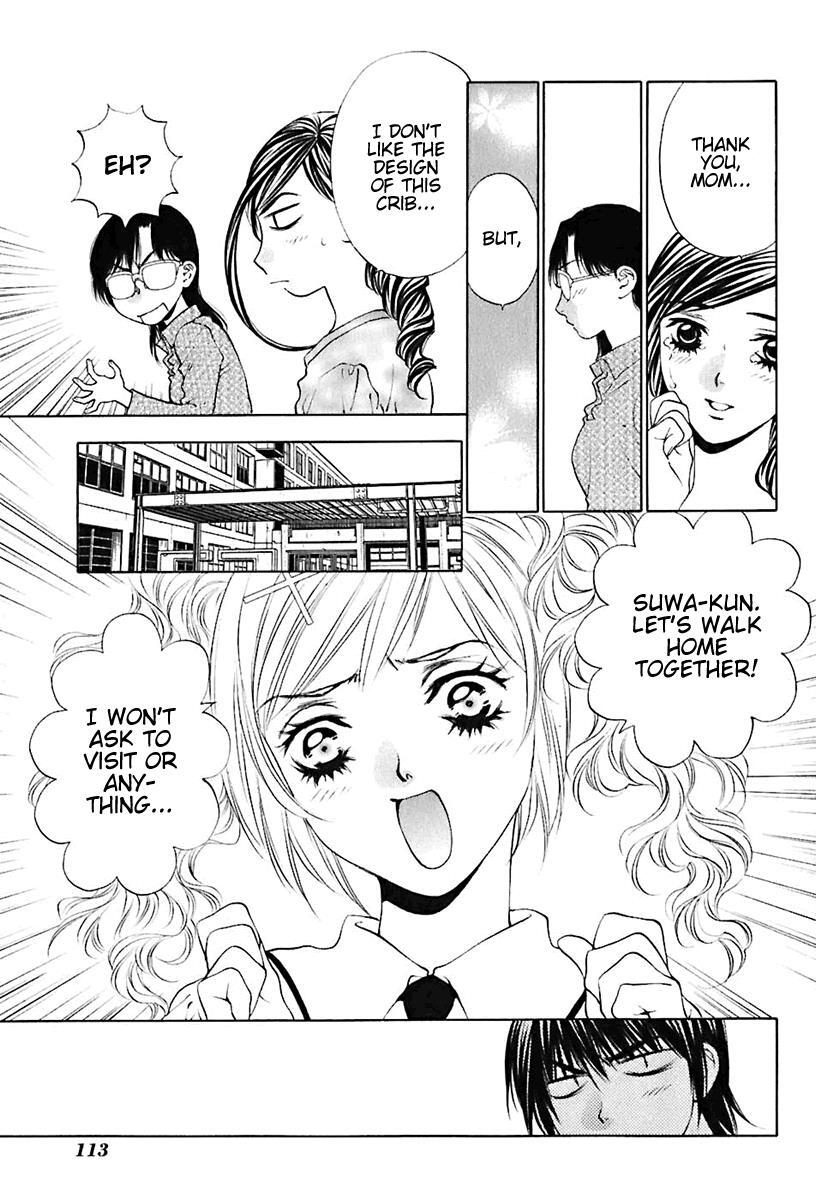 Read Bitter Virgin Manga Online