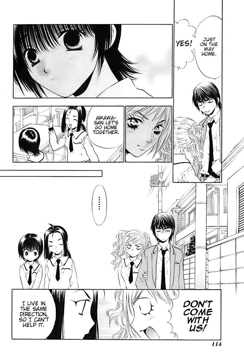 Read Bitter Virgin Manga Online
