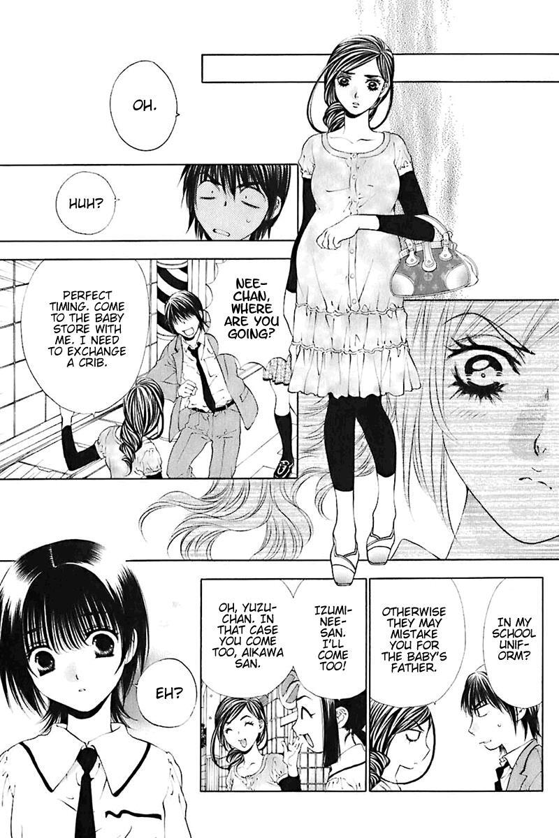 Read Bitter Virgin Manga Online