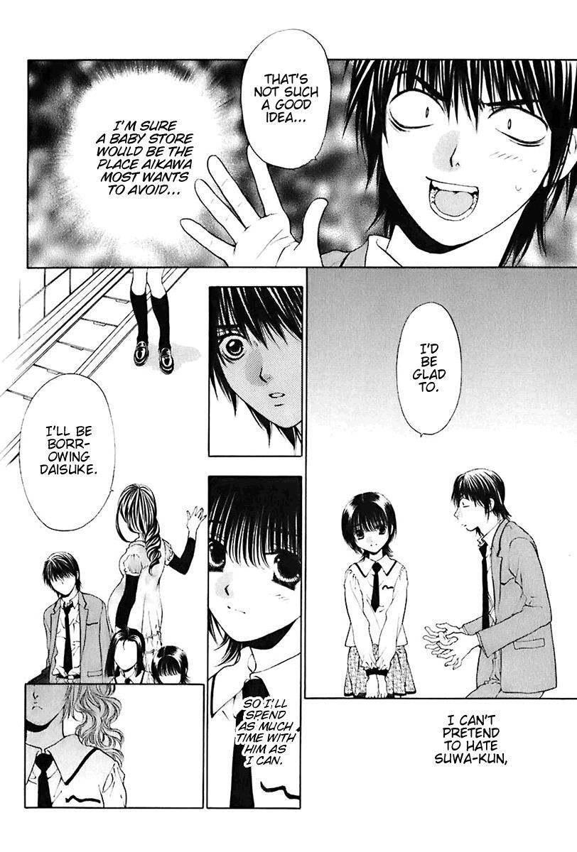 Read Bitter Virgin Manga Online