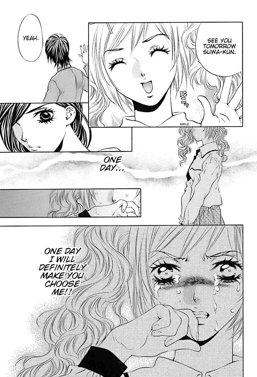 Read Bitter Virgin Manga Online