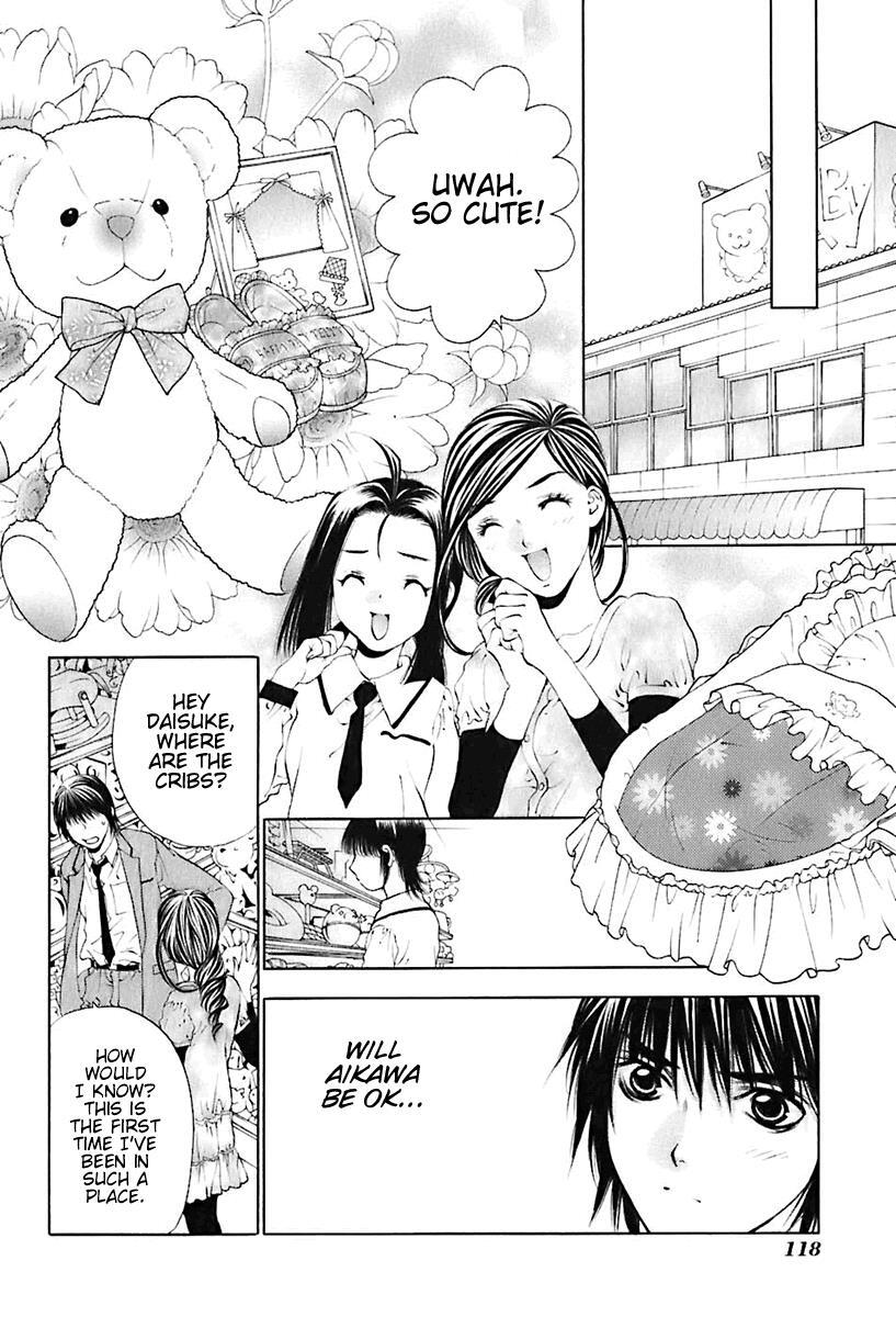 Read Bitter Virgin Manga Online