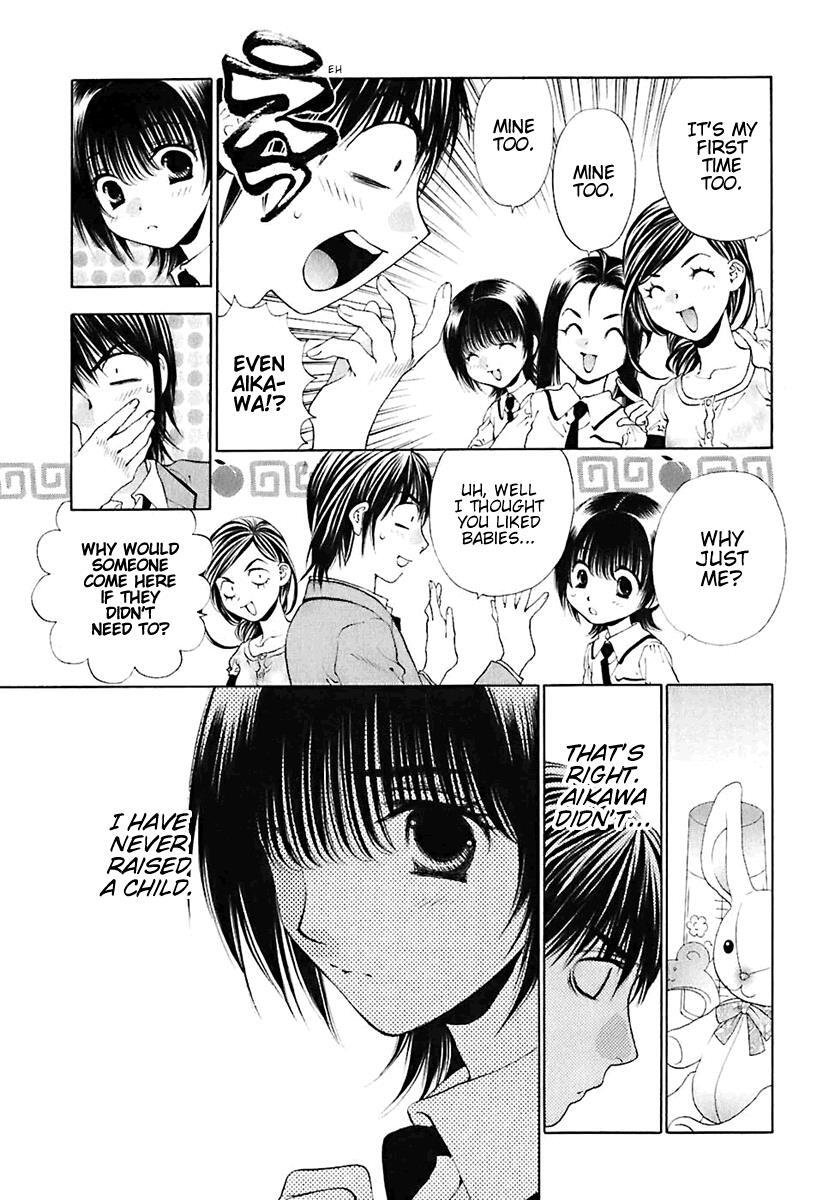 Read Bitter Virgin Manga Online