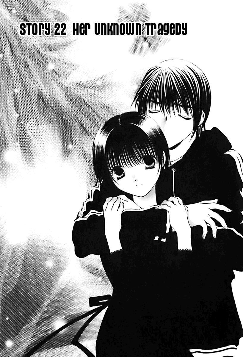 Read Bitter Virgin Manga Online