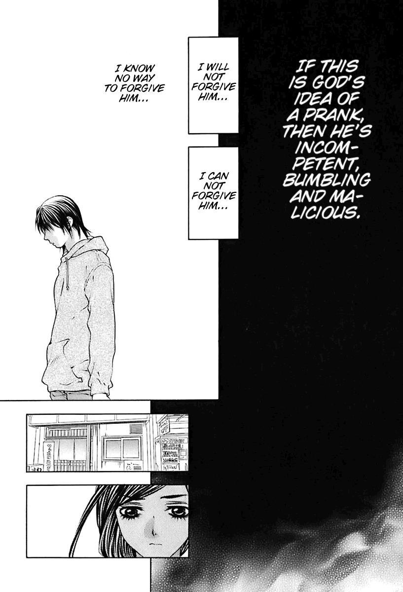 Read Bitter Virgin Manga Online