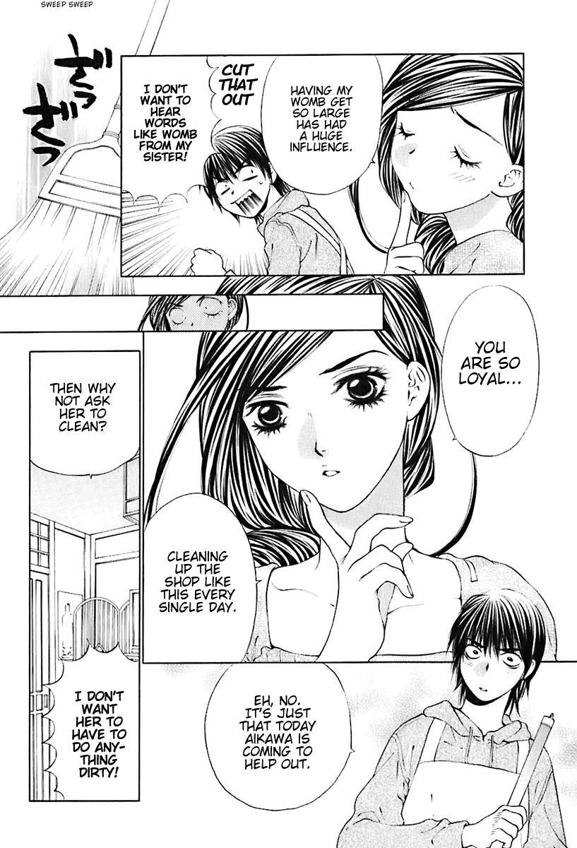 Read Bitter Virgin Manga Online