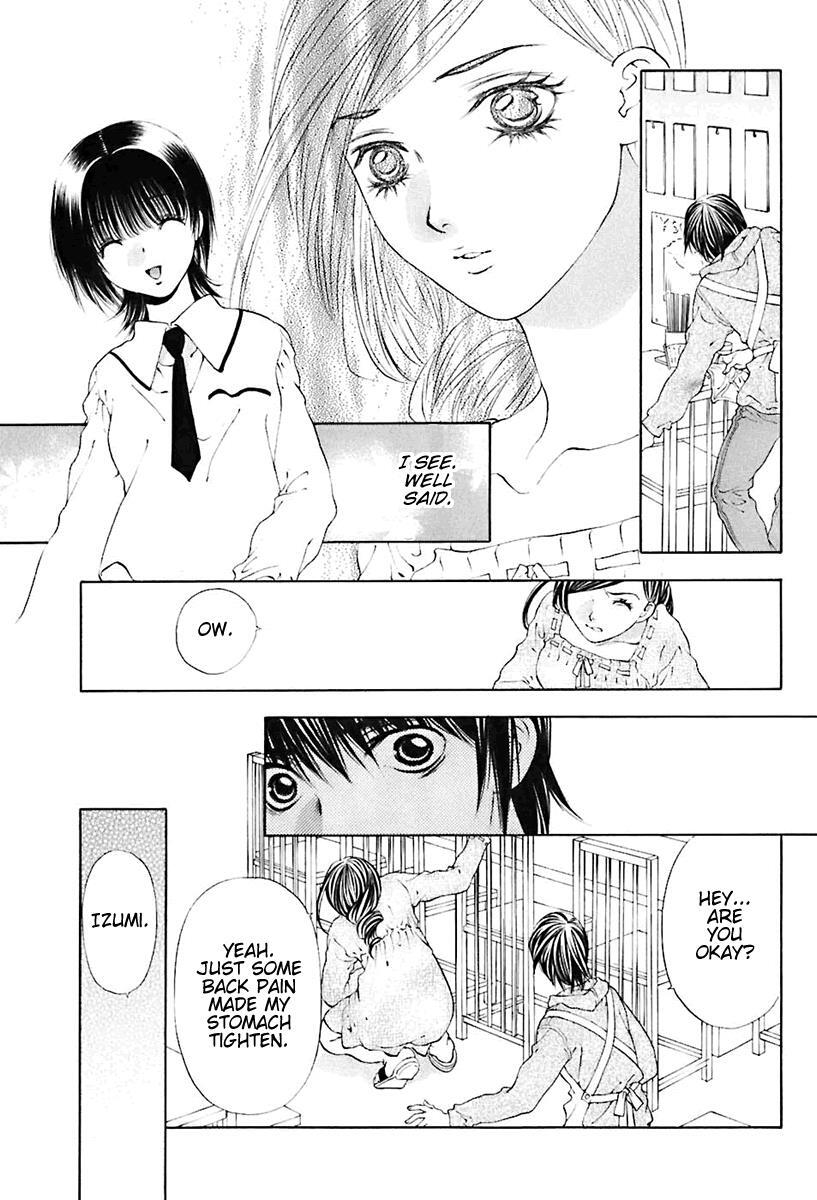 Read Bitter Virgin Manga Online