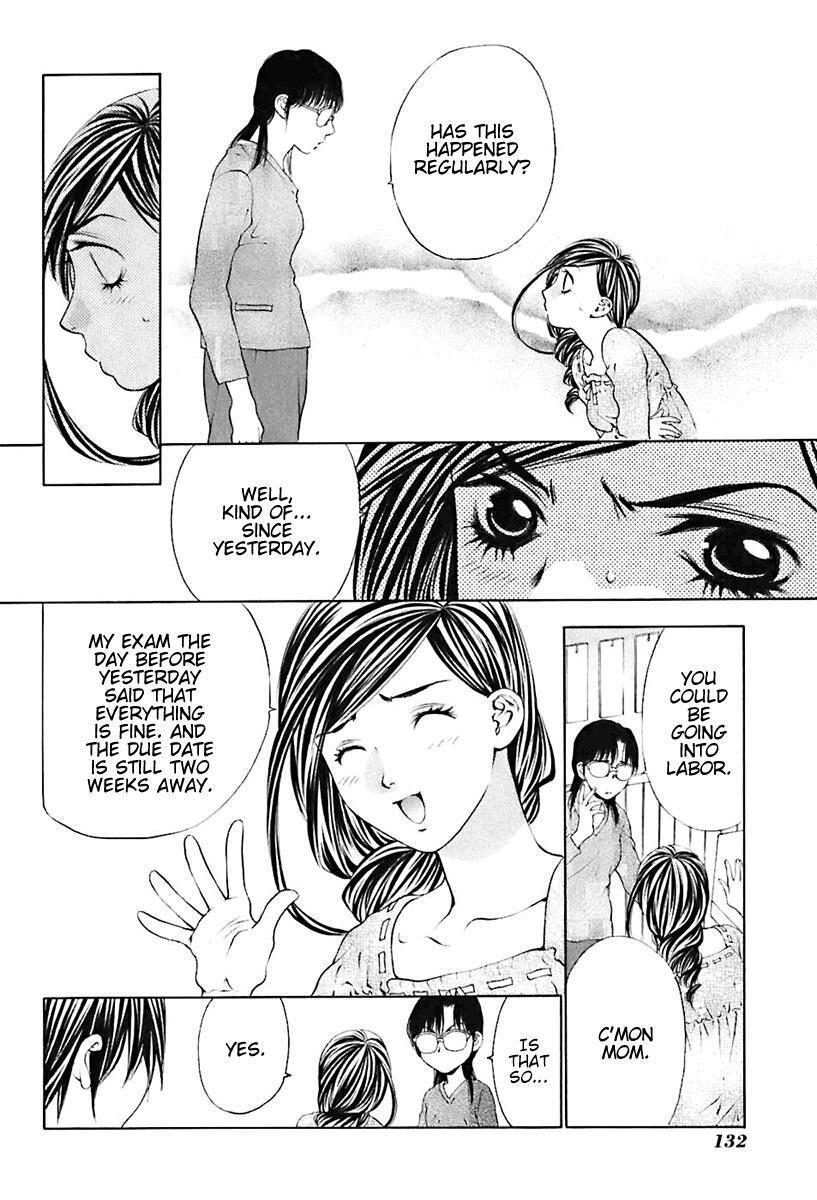 Read Bitter Virgin Manga Online