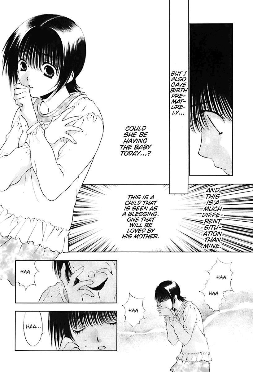 Read Bitter Virgin Manga Online