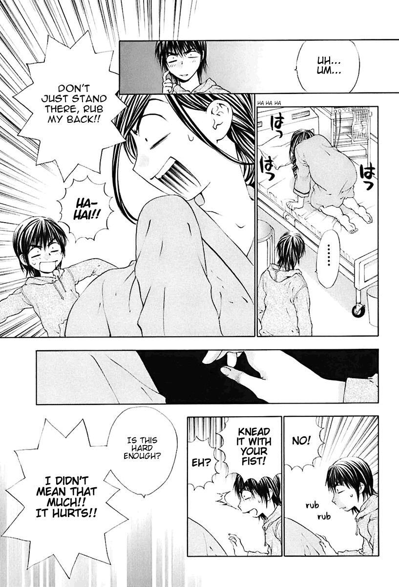 Read Bitter Virgin Manga Online