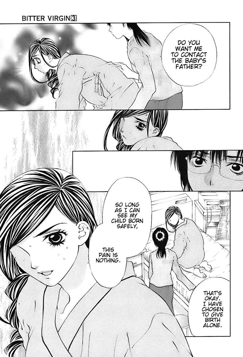 Read Bitter Virgin Manga Online