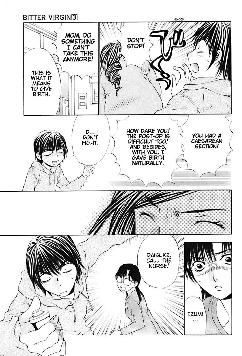 Read Bitter Virgin Manga Online