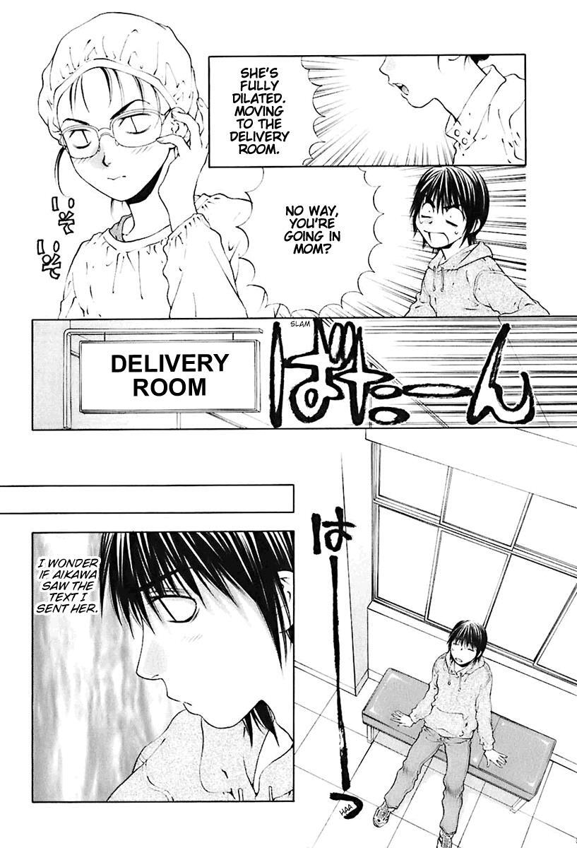 Read Bitter Virgin Manga Online