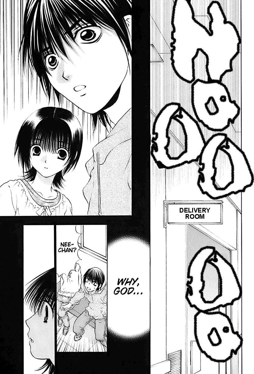 Read Bitter Virgin Manga Online