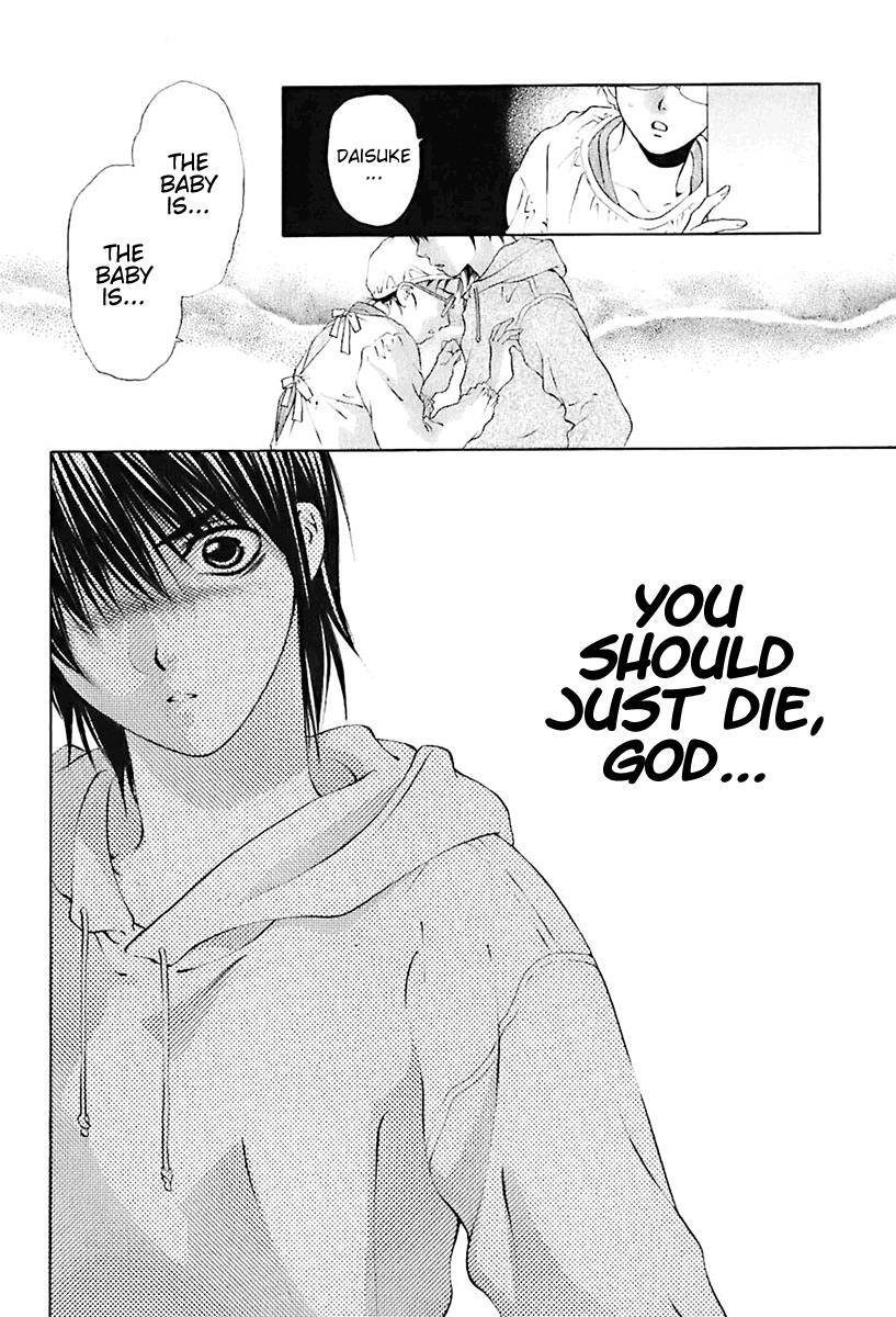 Read Bitter Virgin Manga Online