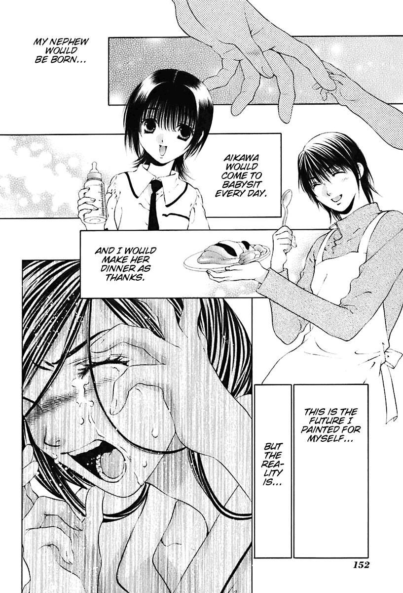 Read Bitter Virgin Manga Online