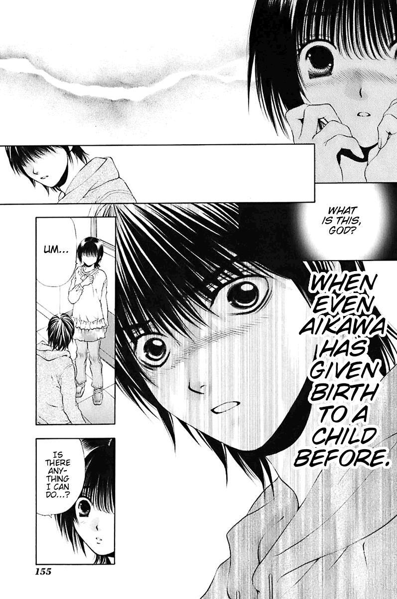 Read Bitter Virgin Manga Online