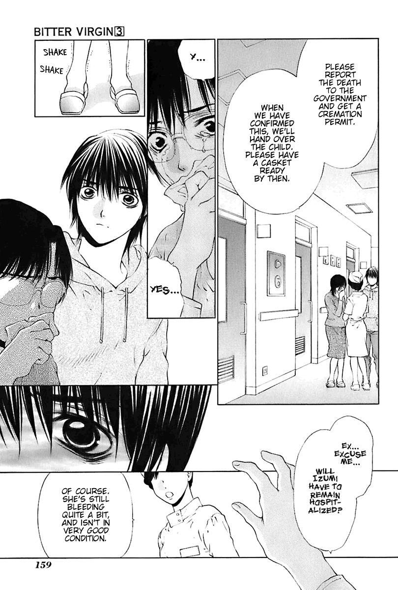 Read Bitter Virgin Manga Online