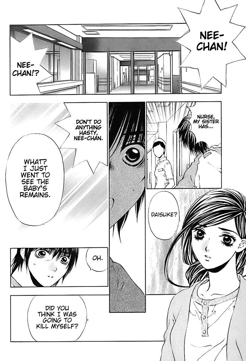 Read Bitter Virgin Manga Online