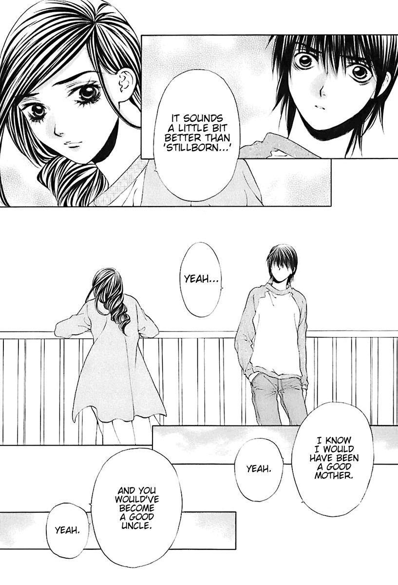 Read Bitter Virgin Manga Online