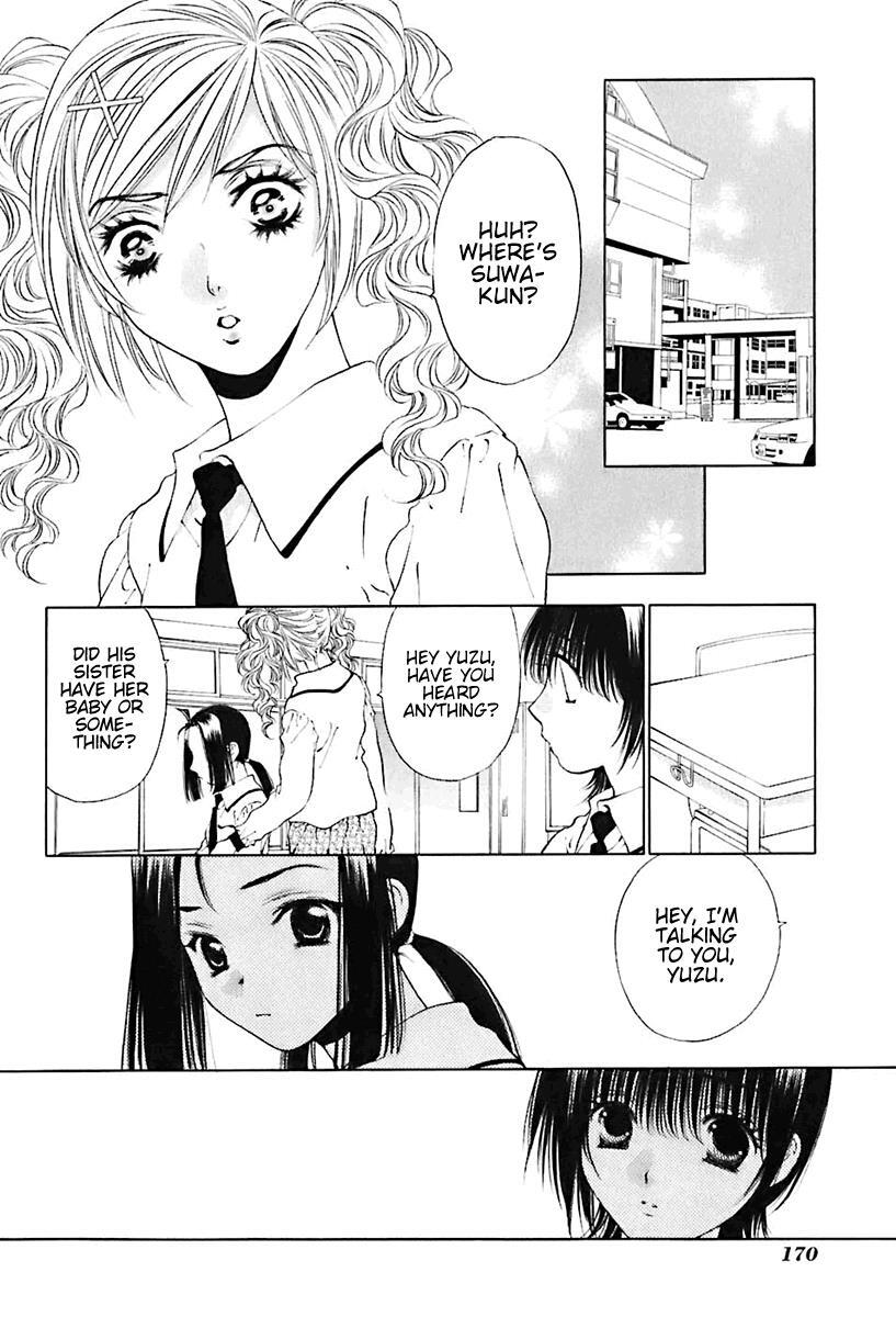 Read Bitter Virgin Manga Online