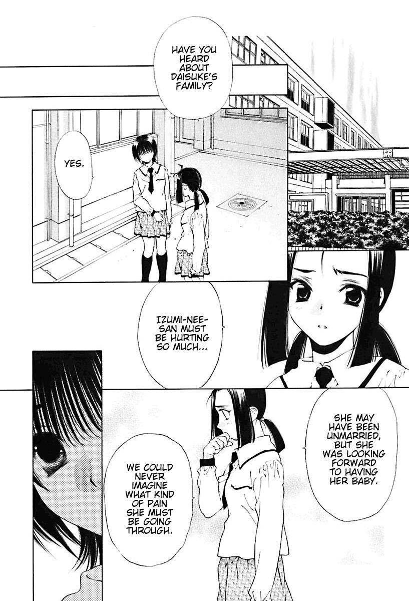 Read Bitter Virgin Manga Online