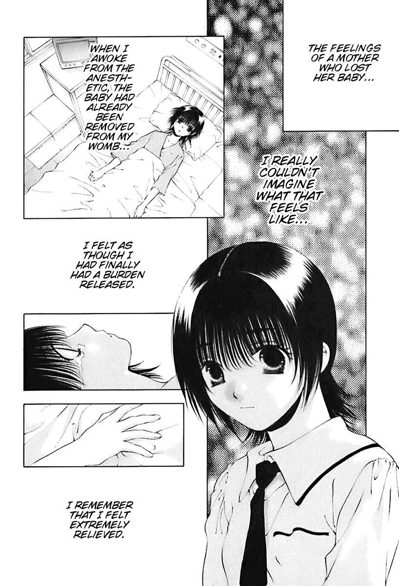 Read Bitter Virgin Manga Online