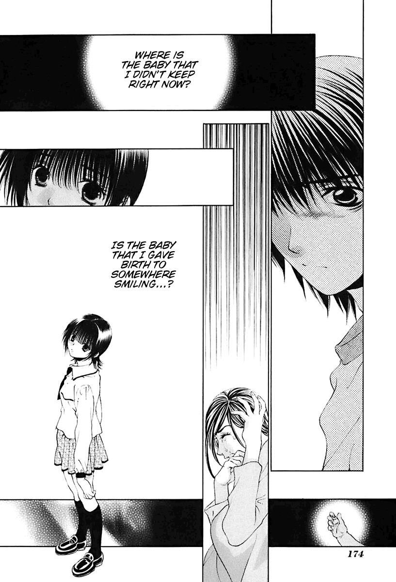Read Bitter Virgin Manga Online