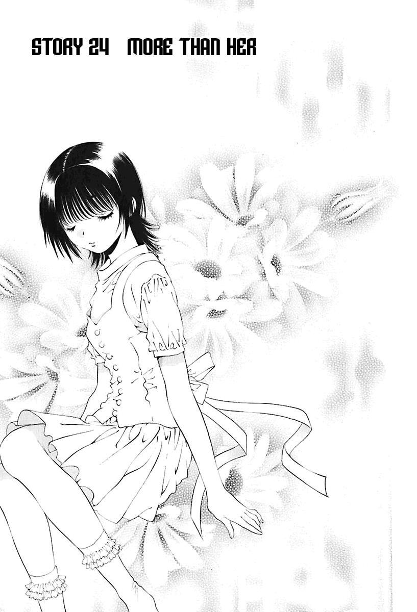 Read Bitter Virgin Manga Online