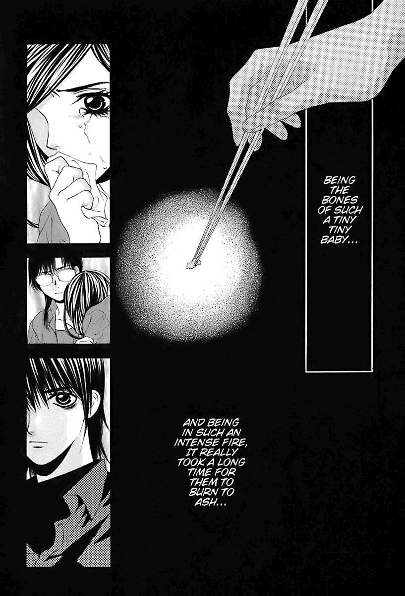 Read Bitter Virgin Manga Online