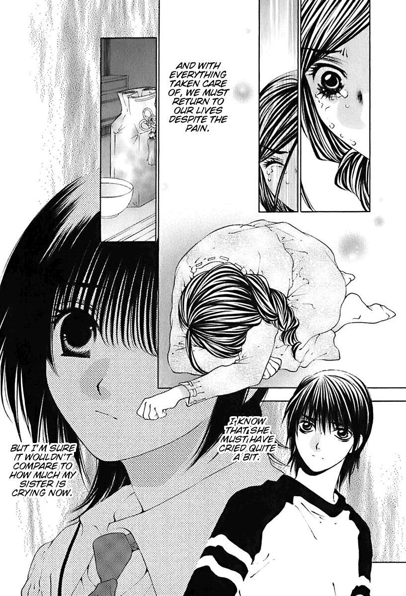 Read Bitter Virgin Manga Online