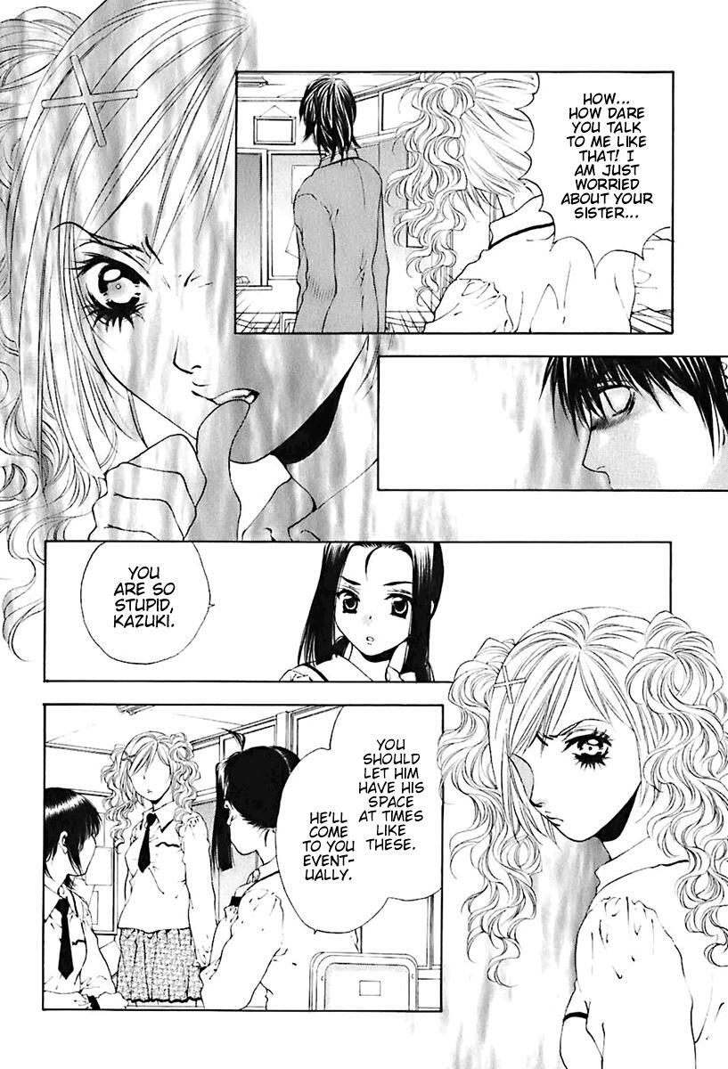 Read Bitter Virgin Manga Online