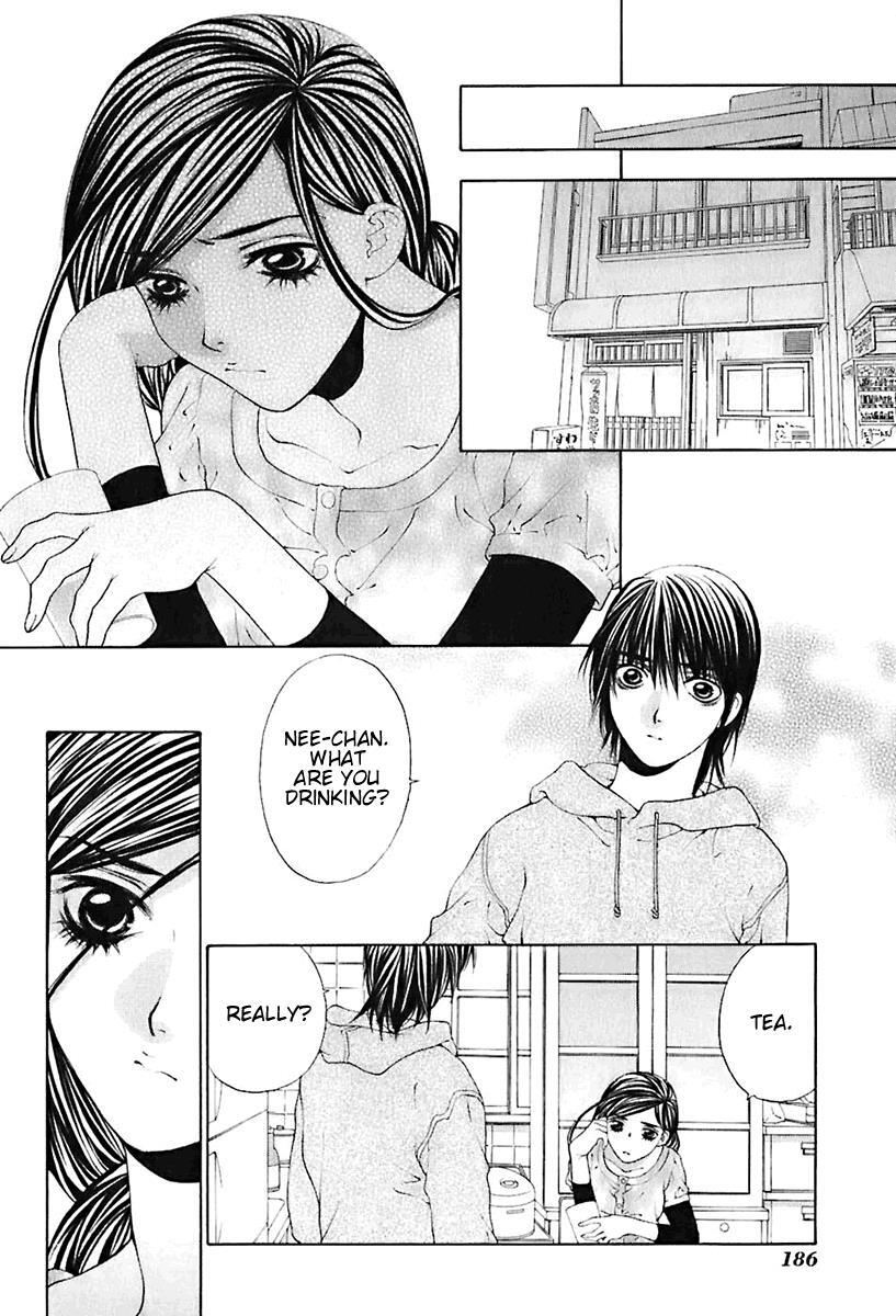 Read Bitter Virgin Manga Online