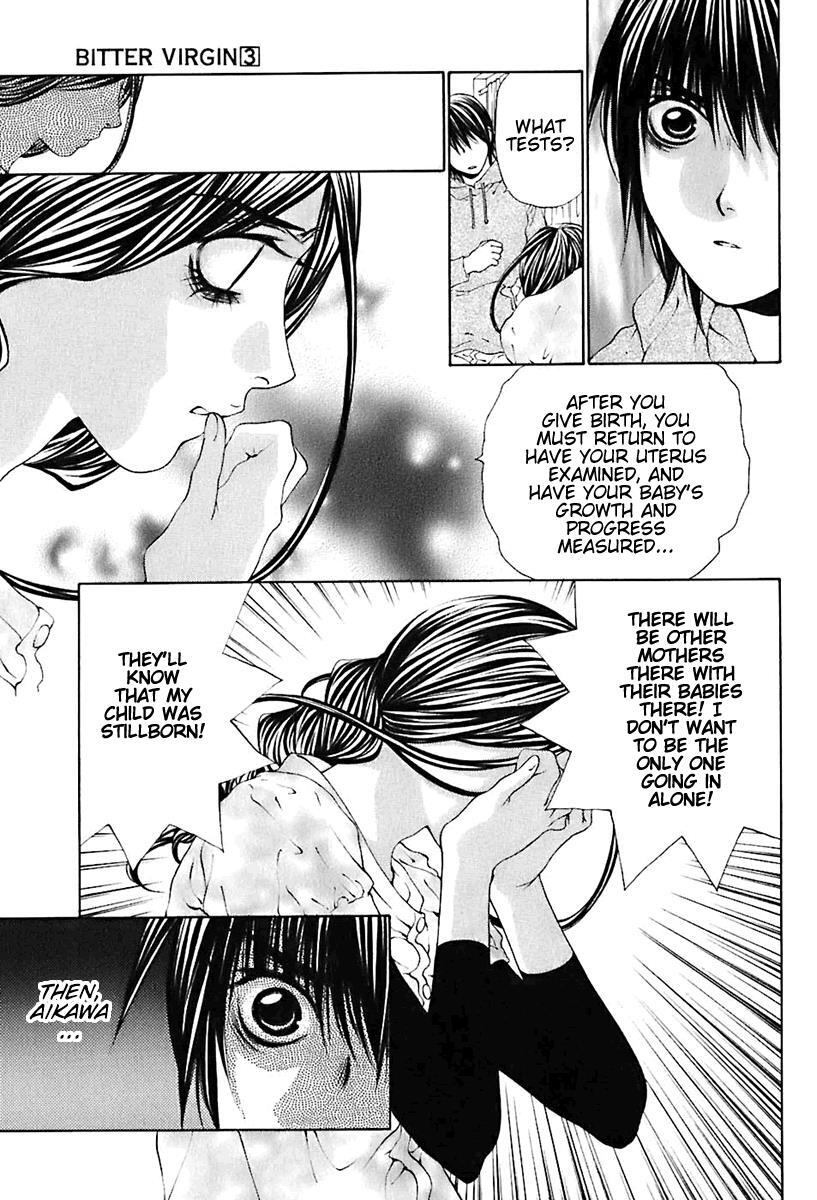 Read Bitter Virgin Manga Online