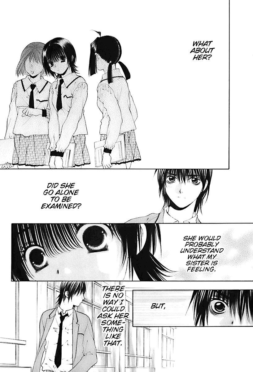 Read Bitter Virgin Manga Online