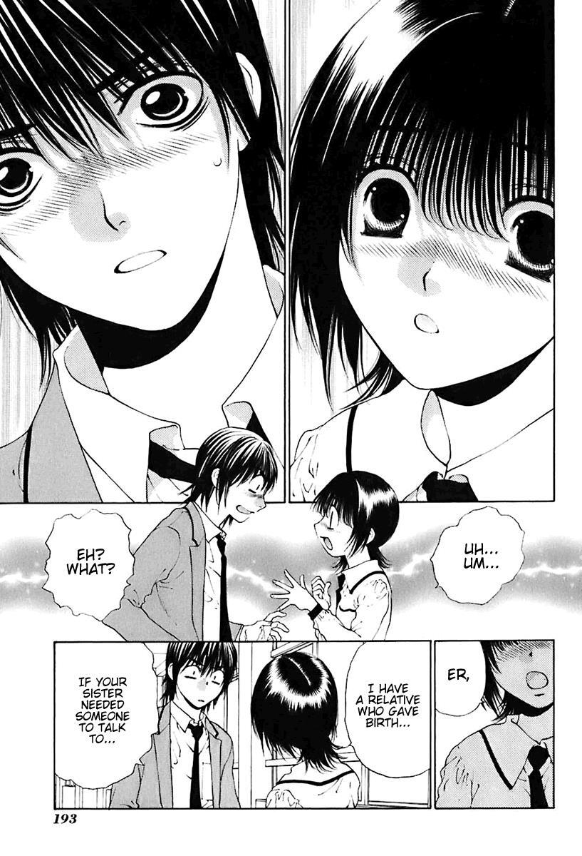 Read Bitter Virgin Manga Online
