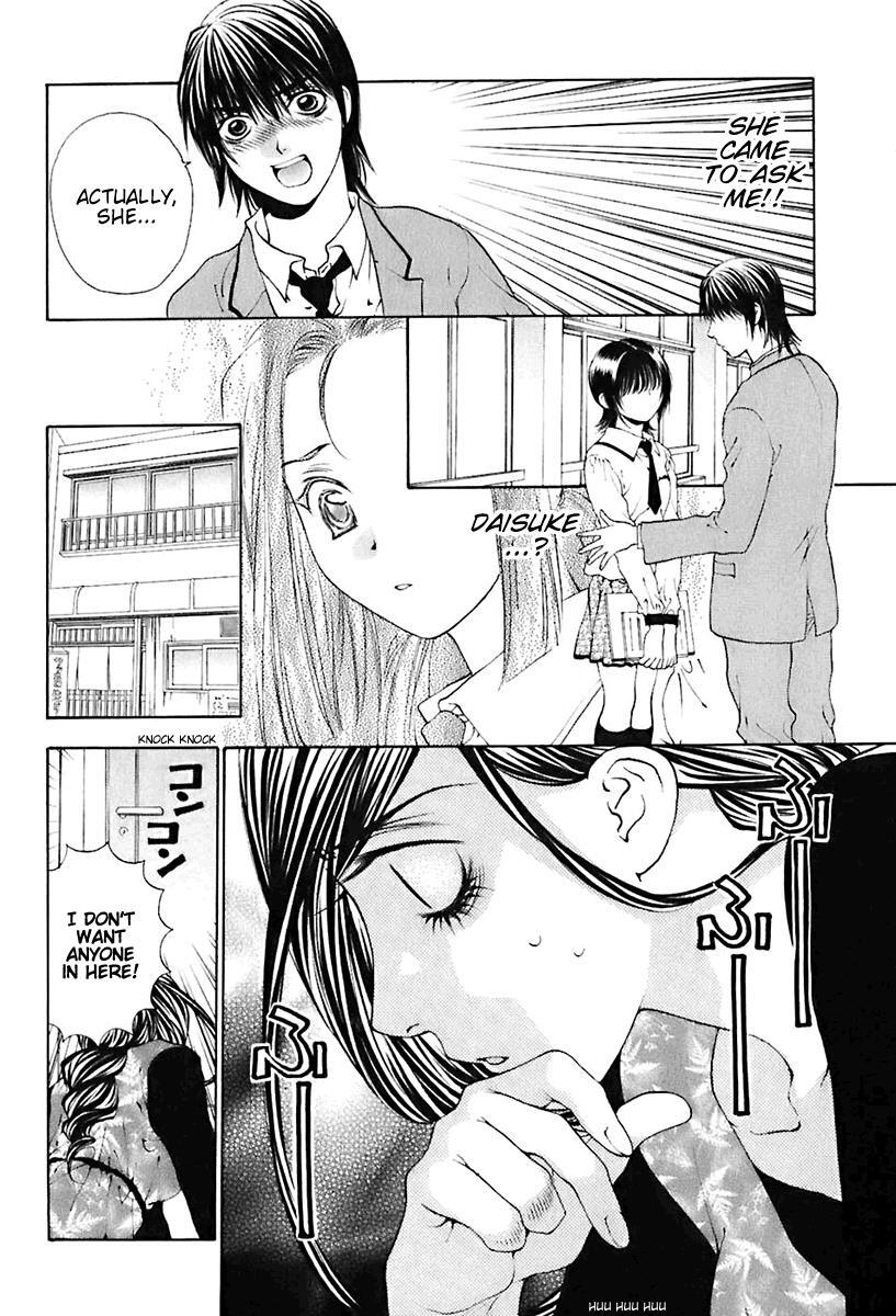Read Bitter Virgin Manga Online
