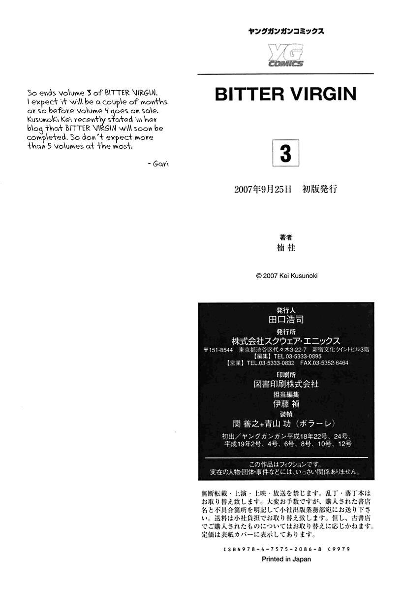 Read Bitter Virgin Manga Online