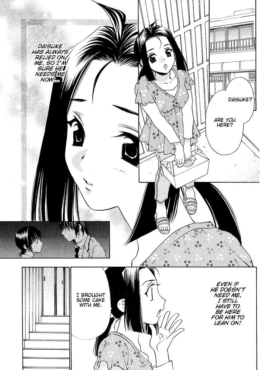 Read Bitter Virgin Manga Online
