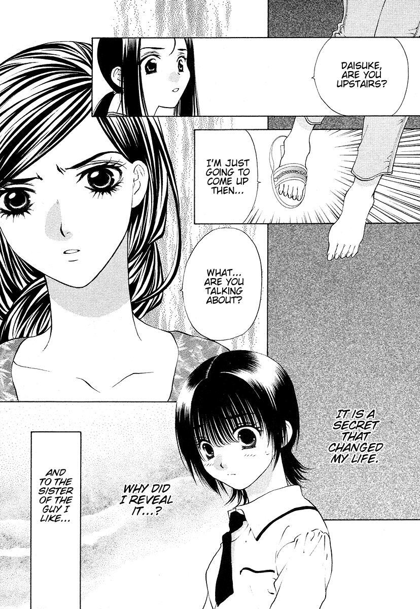 Read Bitter Virgin Manga Online