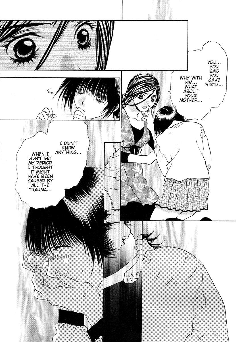 Read Bitter Virgin Manga Online