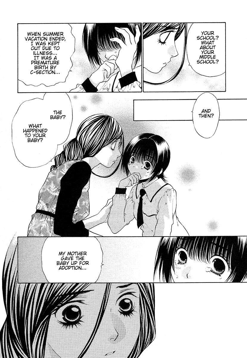Read Bitter Virgin Manga Online