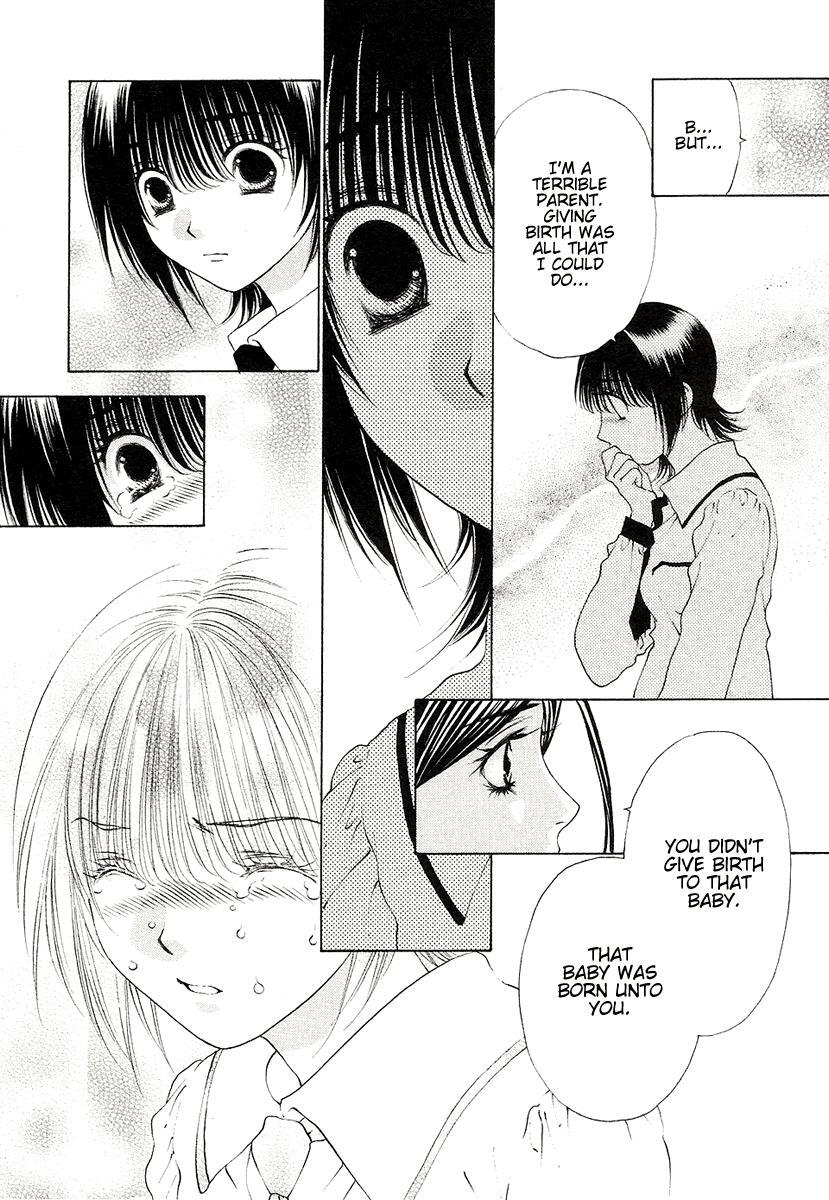 Read Bitter Virgin Manga Online