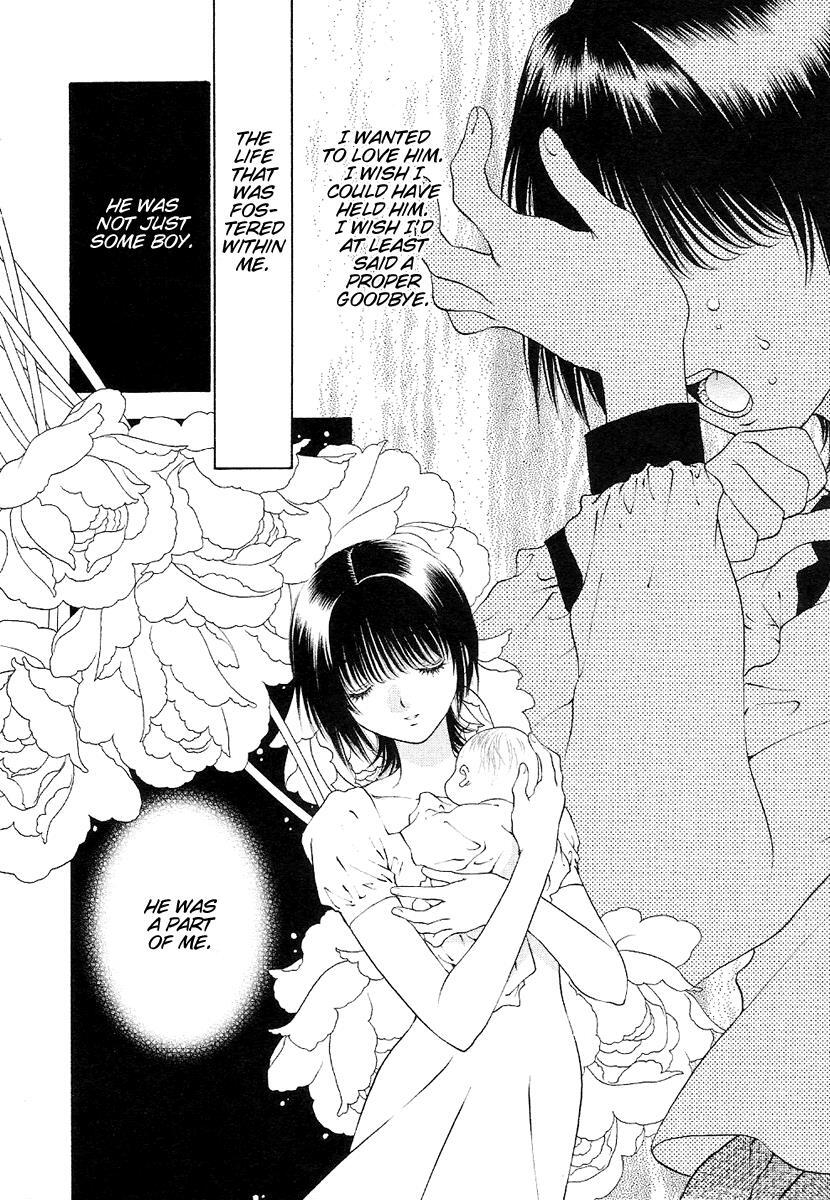 Read Bitter Virgin Manga Online