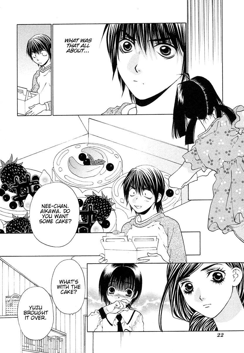 Read Bitter Virgin Manga Online