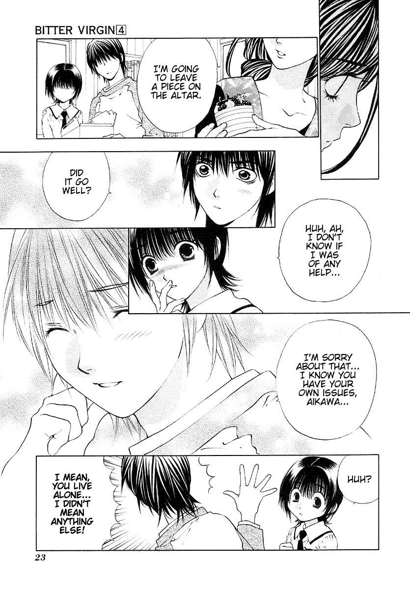 Read Bitter Virgin Manga Online